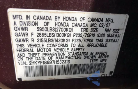 2007 Honda Pilot Exl из США, поврежденный, VIN 2HKYF18697H532313